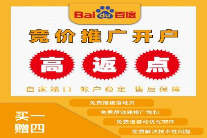 传统媒体转型为信息流平台的成功案例分析
